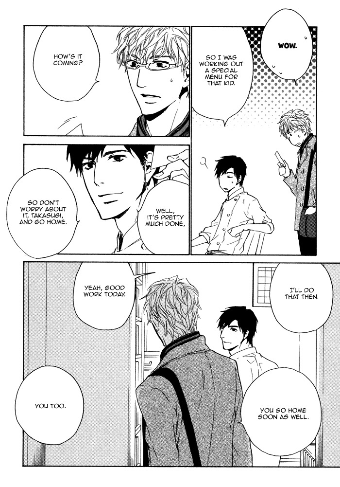 Sono Te no Netsu wo Kasanete Chapter 4 page 25 - Chapter 4