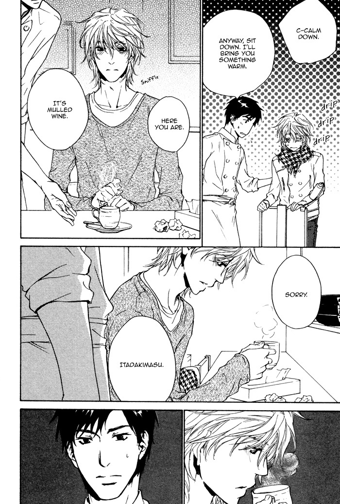 Sono Te no Netsu wo Kasanete Chapter 4 page 29 - Chapter 4