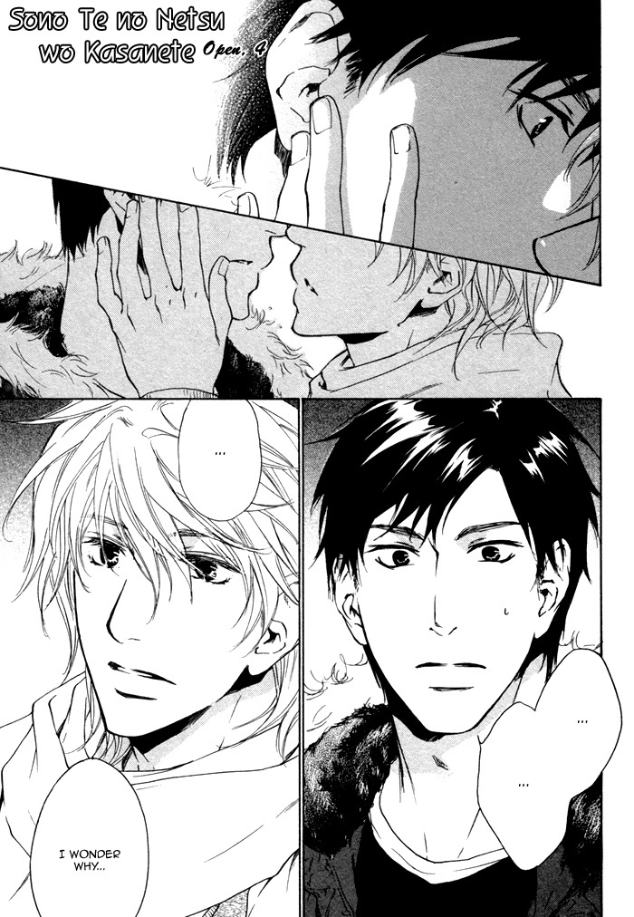 Sono Te no Netsu wo Kasanete Chapter 4 page 4 - Chapter 4