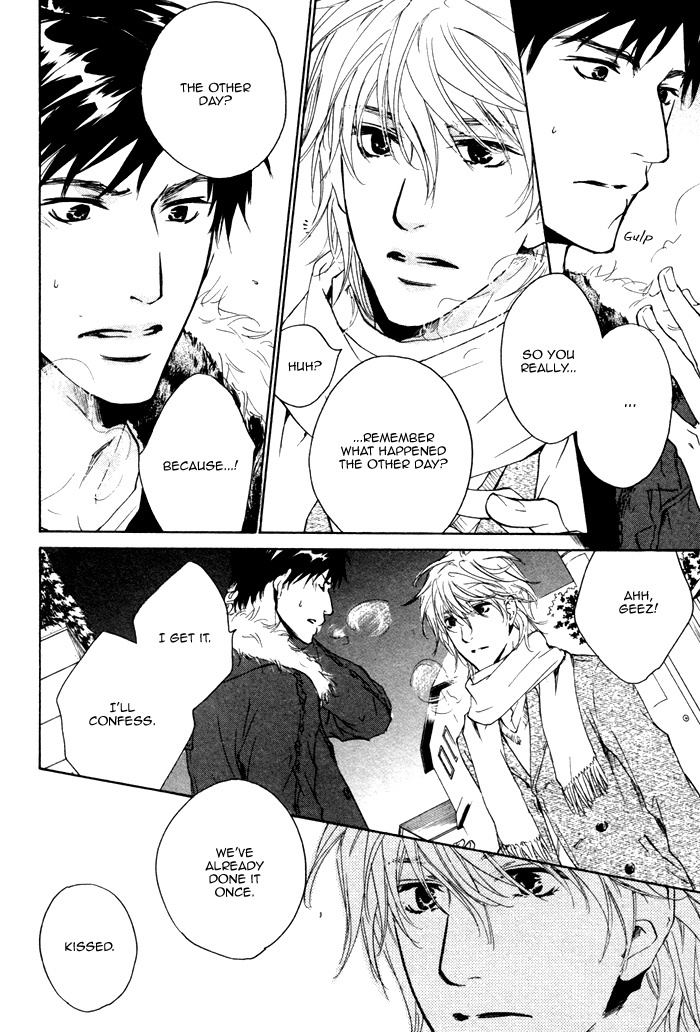 Sono Te no Netsu wo Kasanete Chapter 4 page 7 - Chapter 4