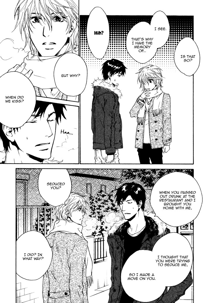 Sono Te no Netsu wo Kasanete Chapter 4 page 8 - Chapter 4