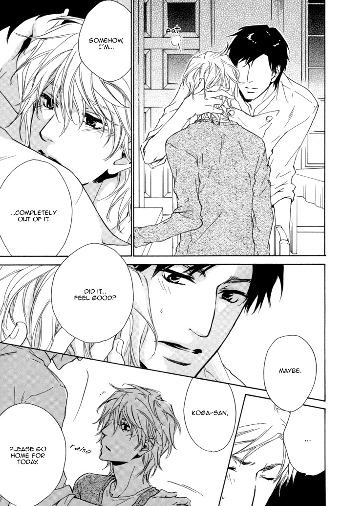 Sono Te no Netsu wo Kasanete Chapter 5 page 13 - Chapter 5