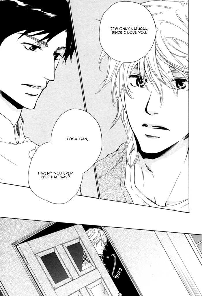 Sono Te no Netsu wo Kasanete Chapter 5 page 15 - Chapter 5