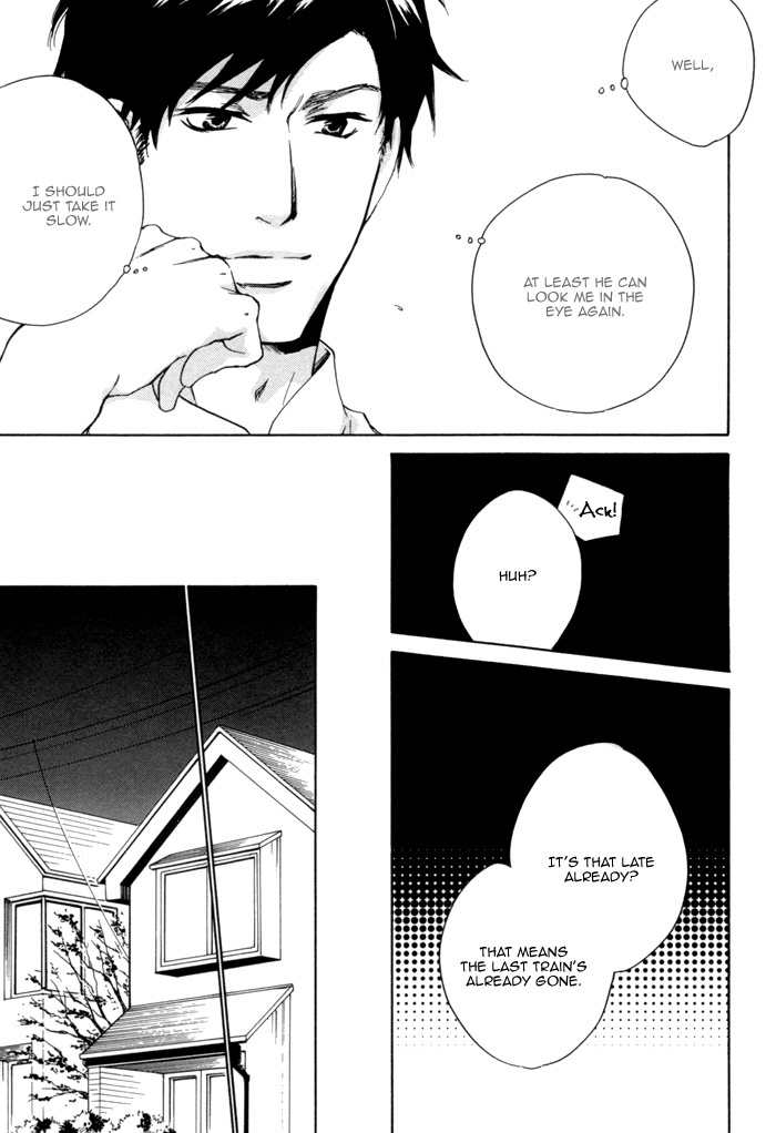 Sono Te no Netsu wo Kasanete Chapter 5 page 17 - Chapter 5
