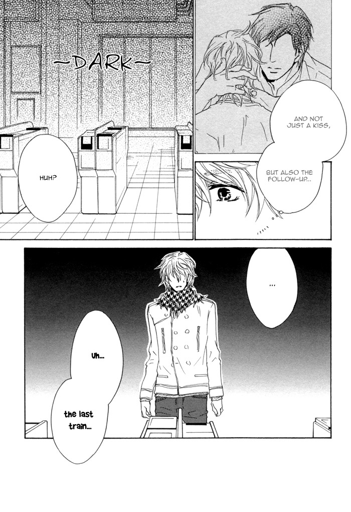 Sono Te no Netsu wo Kasanete Chapter 5 page 21 - Chapter 5