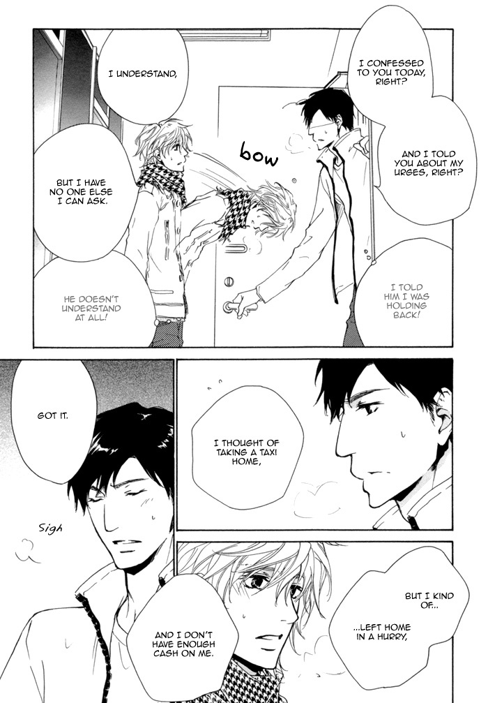 Sono Te no Netsu wo Kasanete Chapter 5 page 23 - Chapter 5