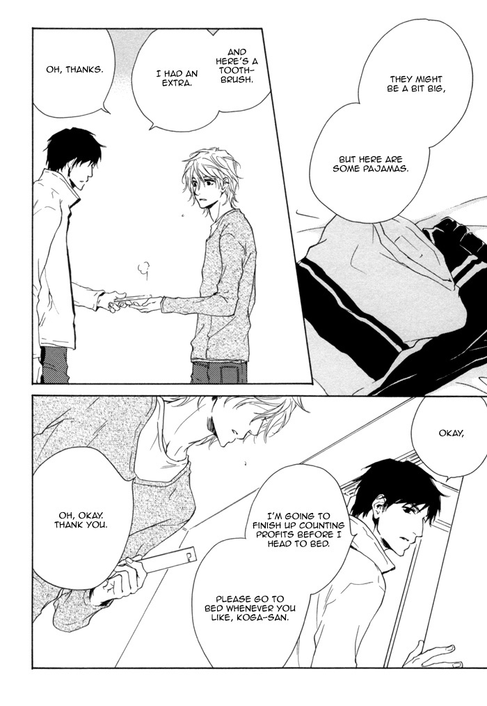 Sono Te no Netsu wo Kasanete Chapter 5 page 26 - Chapter 5