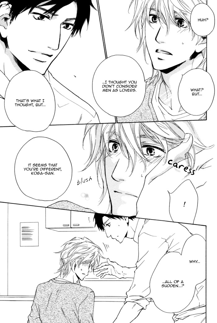 Sono Te no Netsu wo Kasanete Chapter 5 page 5 - Chapter 5