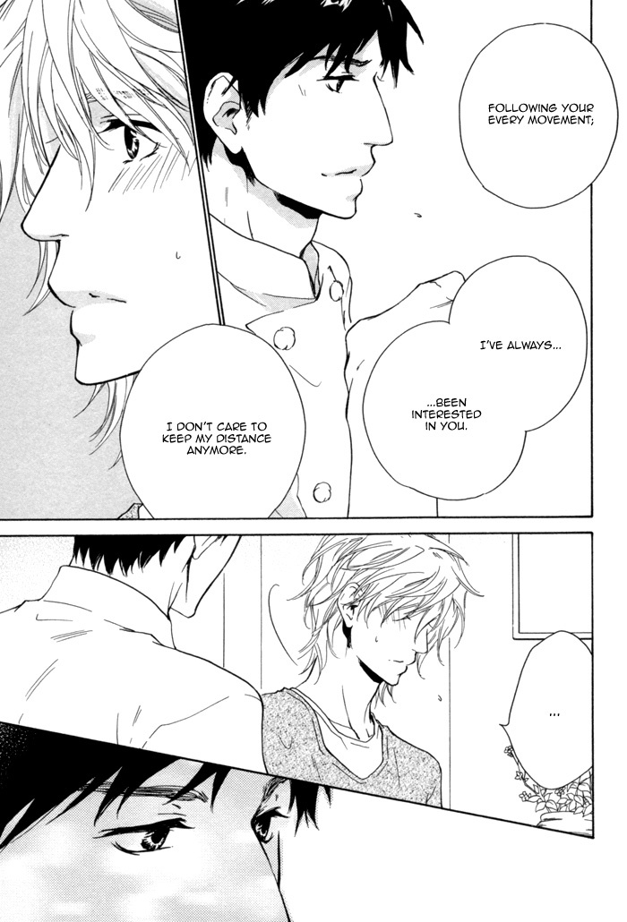Sono Te no Netsu wo Kasanete Chapter 5 page 7 - Chapter 5