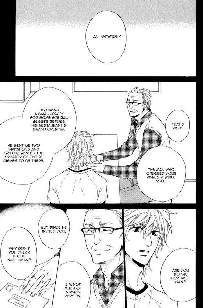 Sono Te no Netsu wo Kasanete Chapter 6 page 10 - Chapter 6