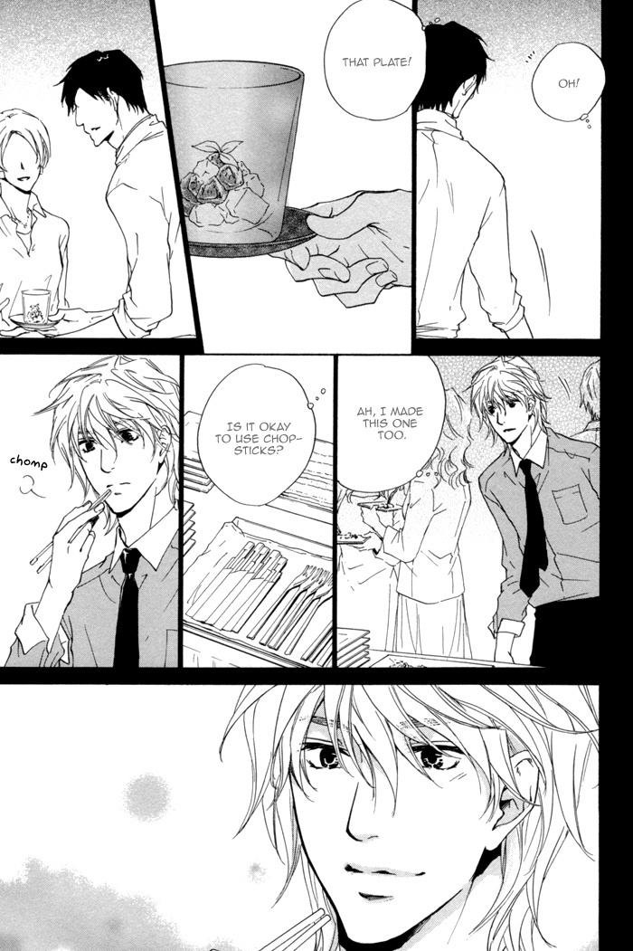 Sono Te no Netsu wo Kasanete Chapter 6 page 14 - Chapter 6
