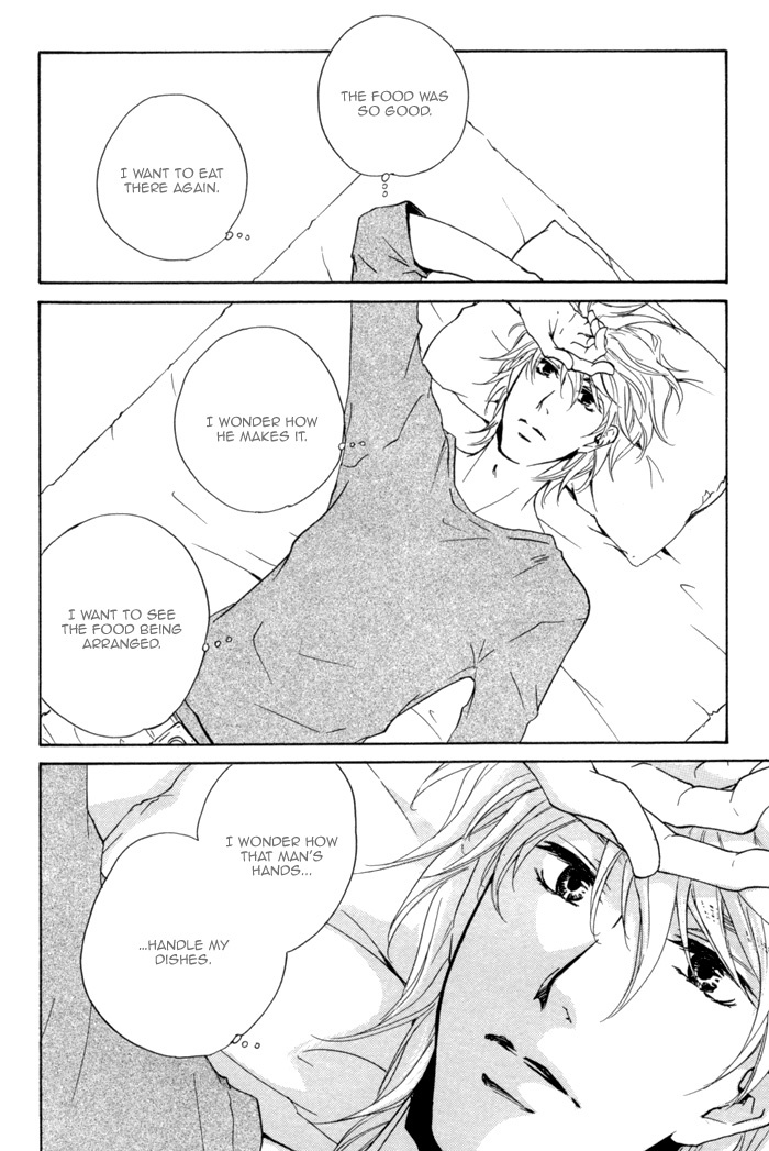 Sono Te no Netsu wo Kasanete Chapter 6 page 15 - Chapter 6