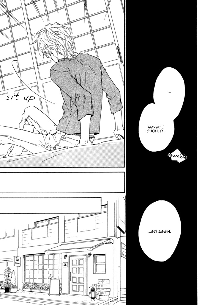 Sono Te no Netsu wo Kasanete Chapter 6 page 16 - Chapter 6