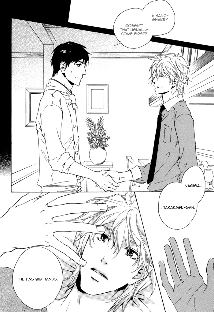 Sono Te no Netsu wo Kasanete Chapter 6 page 9 - Chapter 6