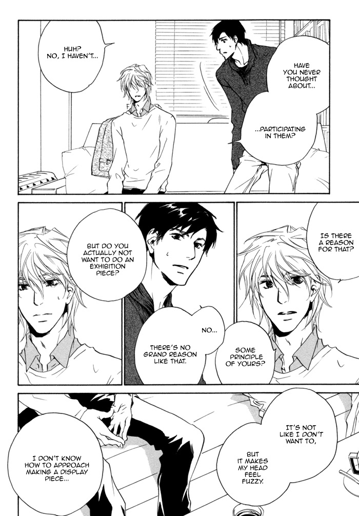 Sono Te no Netsu wo Kasanete Chapter 7 page 11 - Chapter 7
