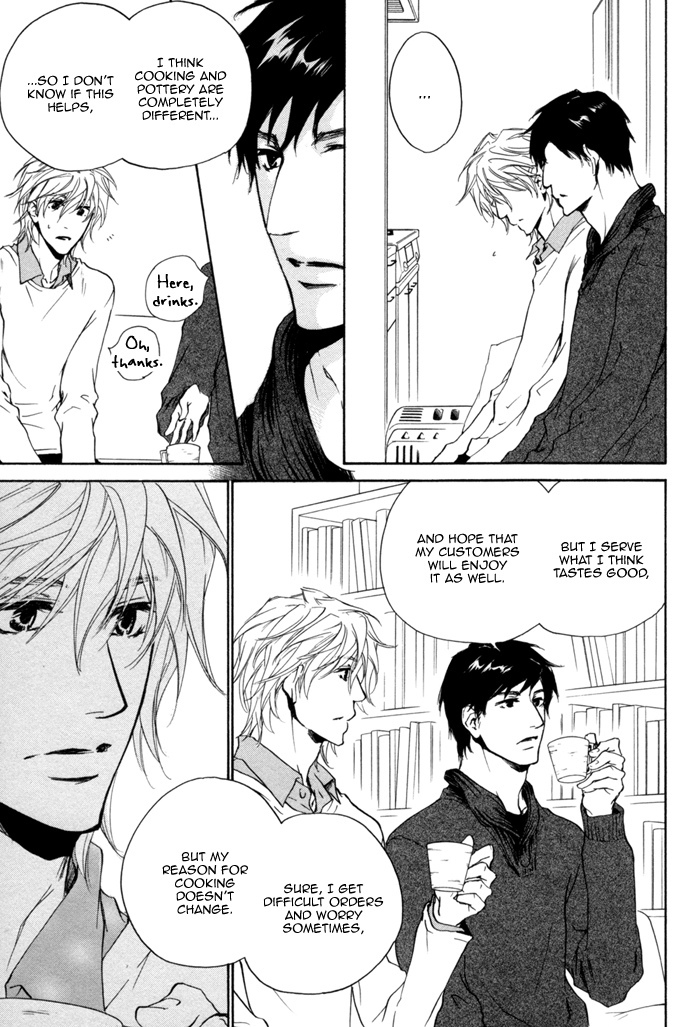 Sono Te no Netsu wo Kasanete Chapter 7 page 12 - Chapter 7
