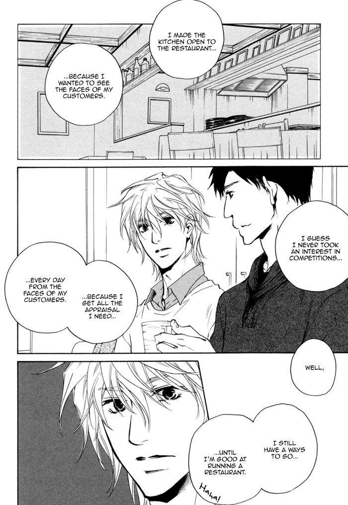 Sono Te no Netsu wo Kasanete Chapter 7 page 13 - Chapter 7