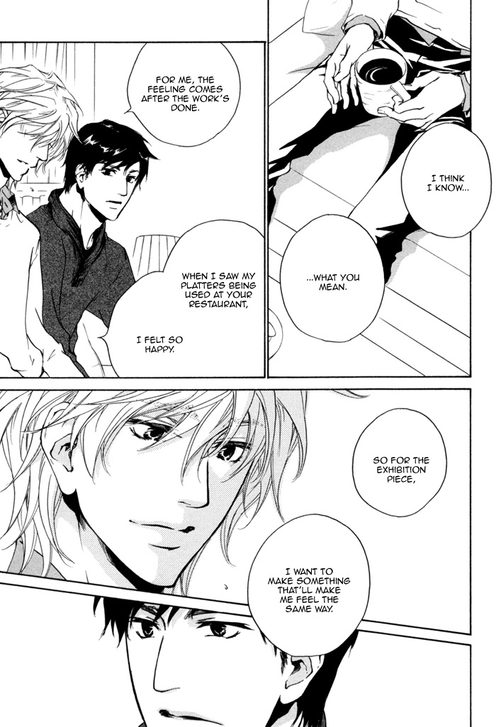 Sono Te no Netsu wo Kasanete Chapter 7 page 14 - Chapter 7