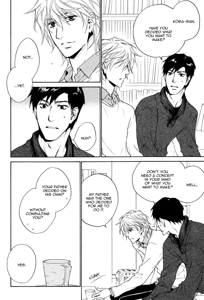 Sono Te no Netsu wo Kasanete Chapter 7 page 15 - Chapter 7