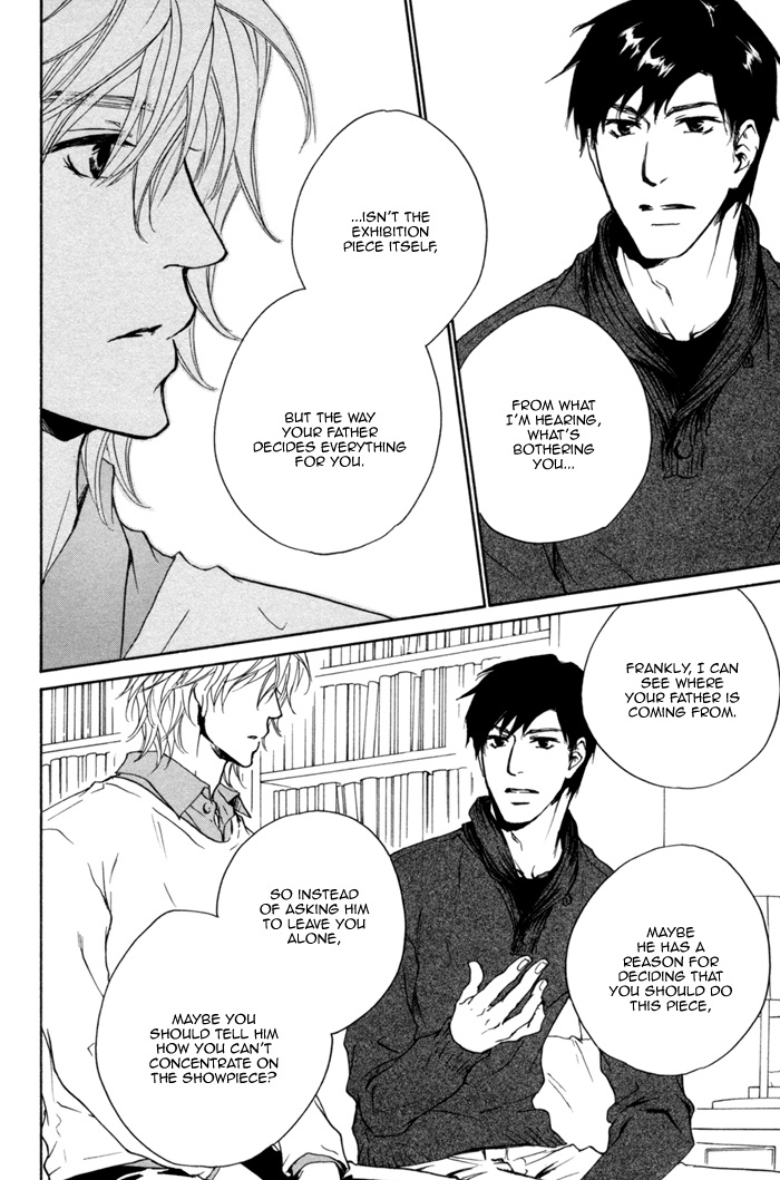 Sono Te no Netsu wo Kasanete Chapter 7 page 17 - Chapter 7