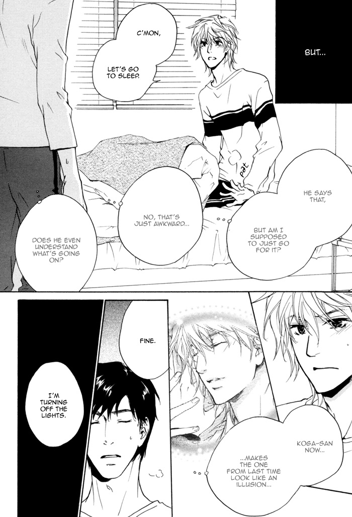 Sono Te no Netsu wo Kasanete Chapter 7 page 23 - Chapter 7