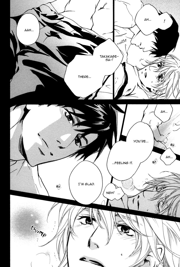 Sono Te no Netsu wo Kasanete Chapter 7 page 29 - Chapter 7