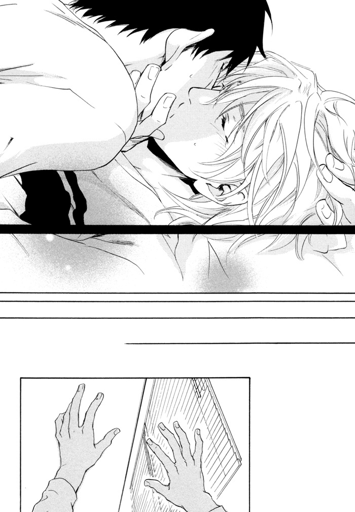 Sono Te no Netsu wo Kasanete Chapter 7 page 31 - Chapter 7