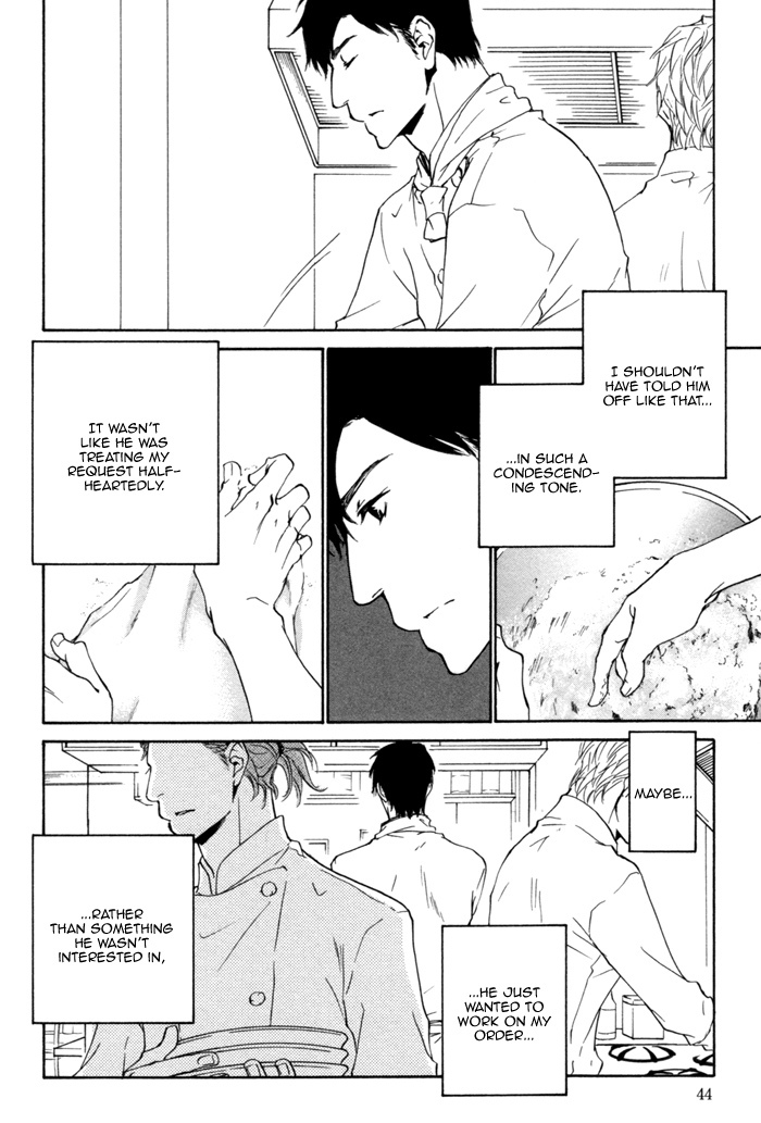Sono Te no Netsu wo Kasanete Chapter 7 page 5 - Chapter 7