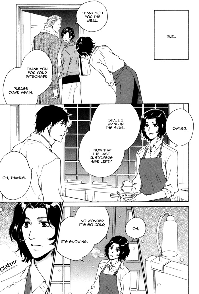Sono Te no Netsu wo Kasanete Chapter 7 page 6 - Chapter 7