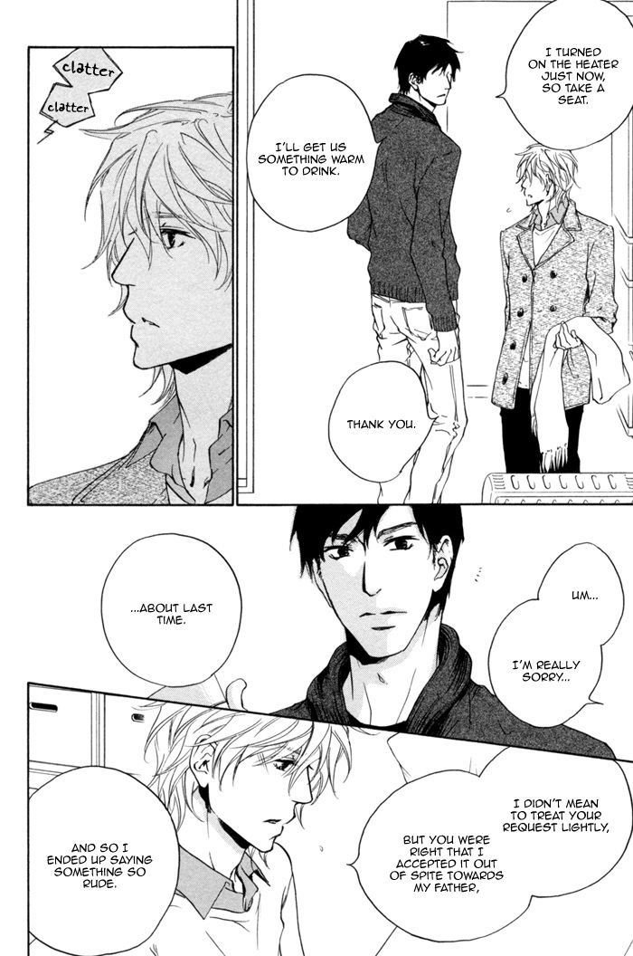 Sono Te no Netsu wo Kasanete Chapter 7 page 9 - Chapter 7