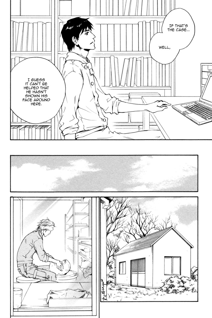 Sono Te no Netsu wo Kasanete Chapter 8 page 10 - Chapter 8