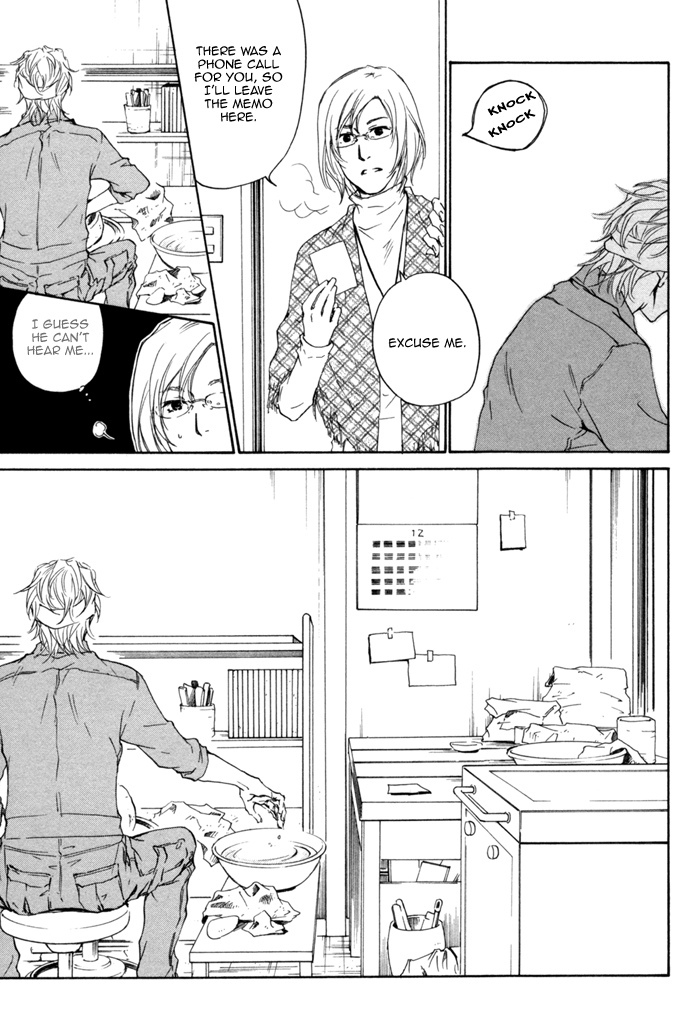 Sono Te no Netsu wo Kasanete Chapter 8 page 11 - Chapter 8
