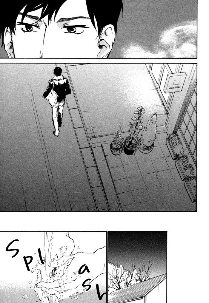 Sono Te no Netsu wo Kasanete Chapter 8 page 13 - Chapter 8