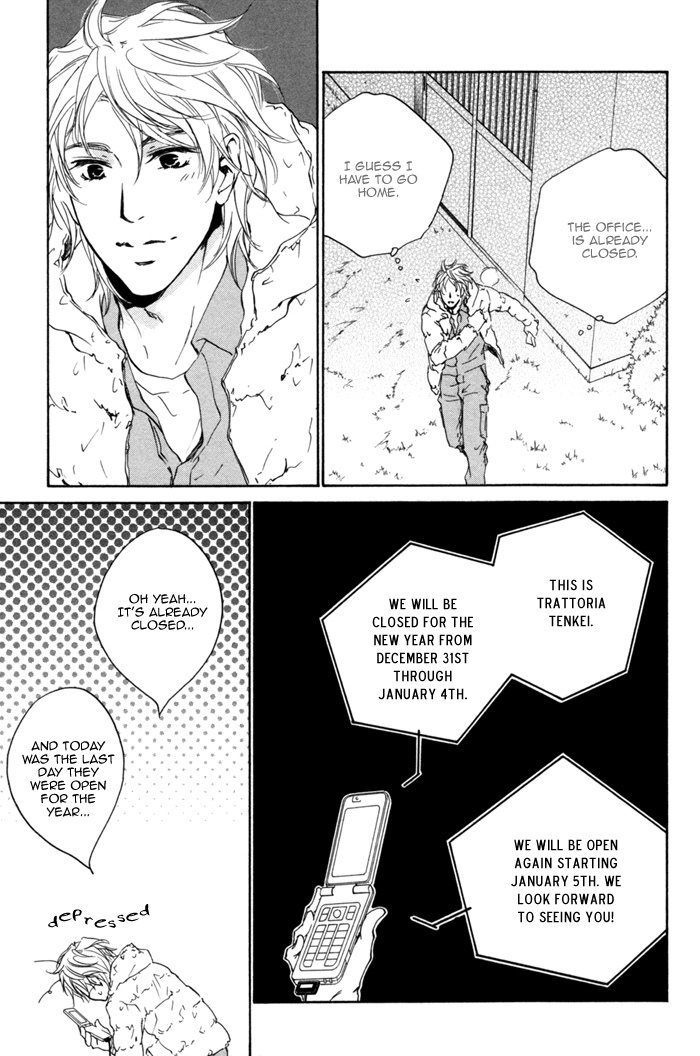 Sono Te no Netsu wo Kasanete Chapter 8 page 15 - Chapter 8