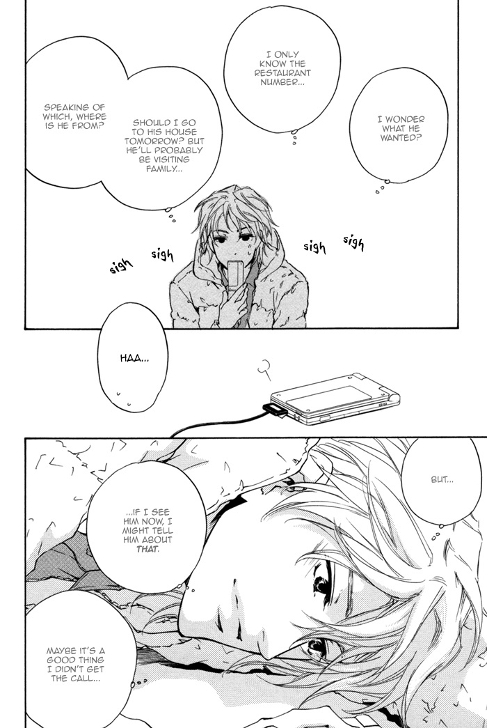 Sono Te no Netsu wo Kasanete Chapter 8 page 16 - Chapter 8