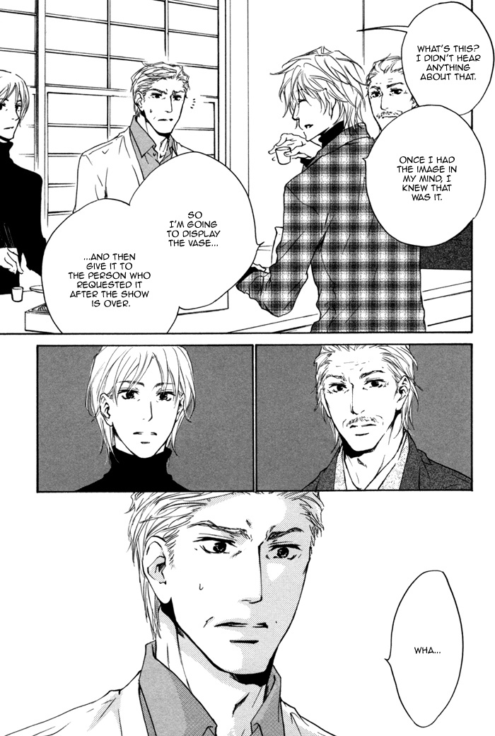 Sono Te no Netsu wo Kasanete Chapter 8 page 19 - Chapter 8