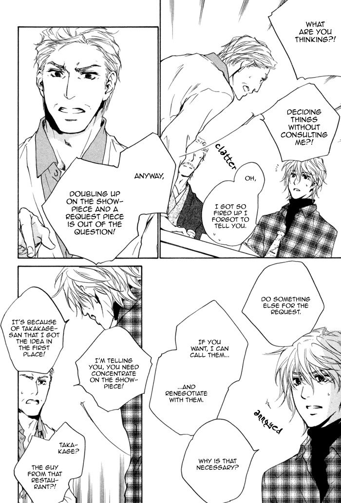 Sono Te no Netsu wo Kasanete Chapter 8 page 20 - Chapter 8