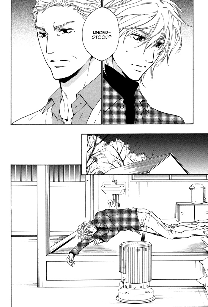 Sono Te no Netsu wo Kasanete Chapter 8 page 22 - Chapter 8
