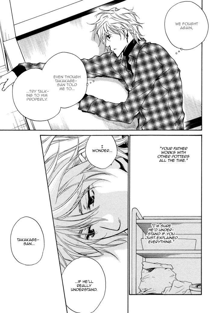 Sono Te no Netsu wo Kasanete Chapter 8 page 23 - Chapter 8
