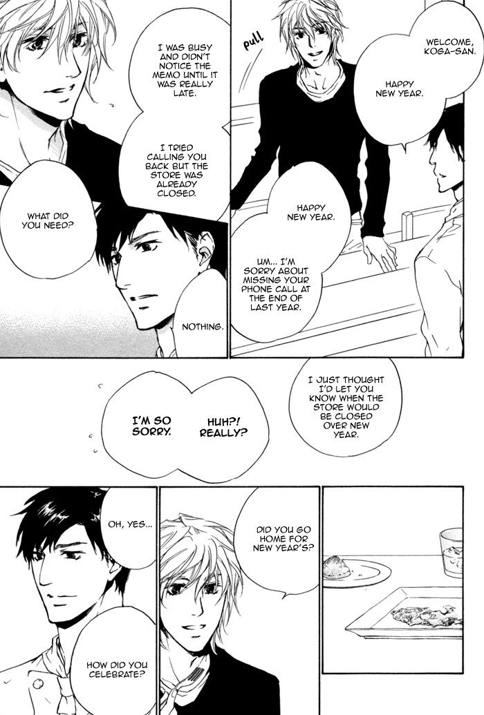 Sono Te no Netsu wo Kasanete Chapter 8 page 25 - Chapter 8