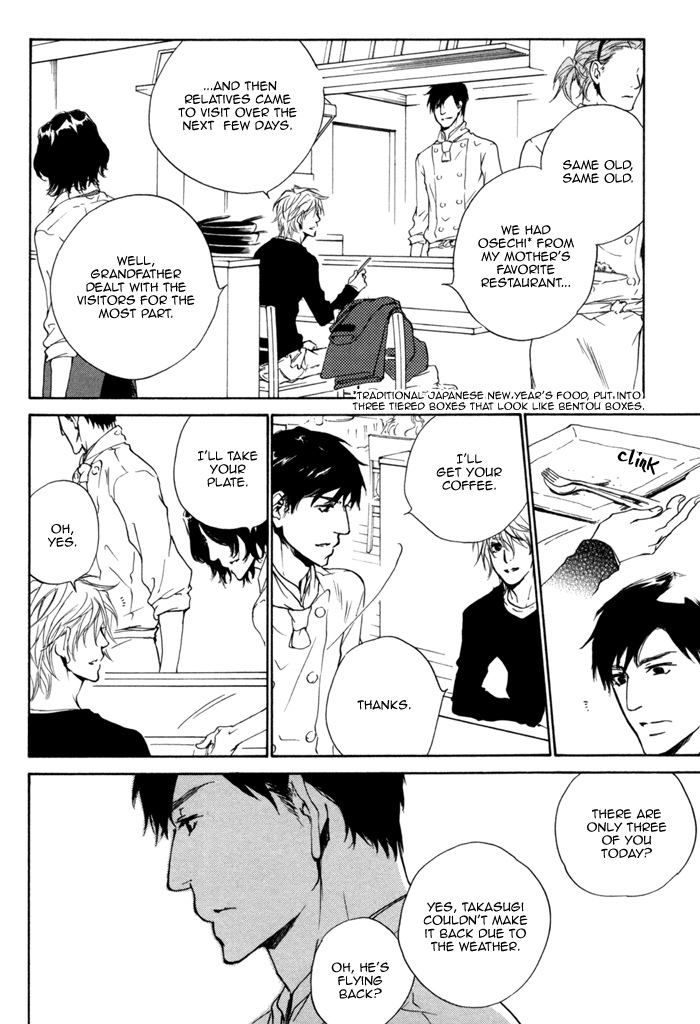 Sono Te no Netsu wo Kasanete Chapter 8 page 26 - Chapter 8