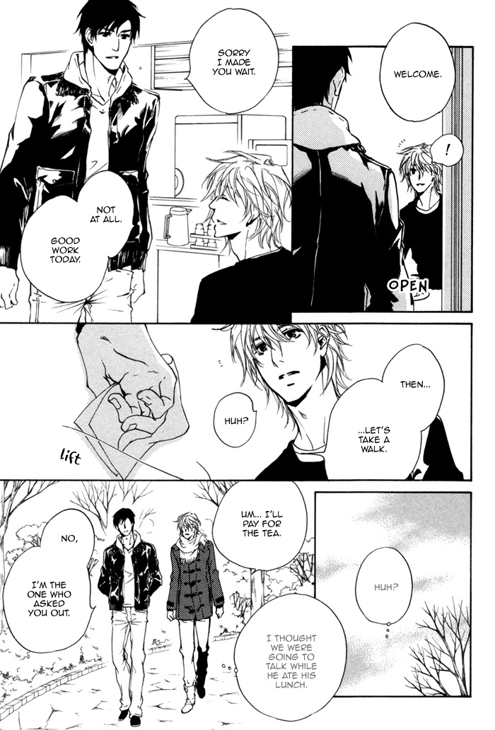 Sono Te no Netsu wo Kasanete Chapter 8 page 29 - Chapter 8