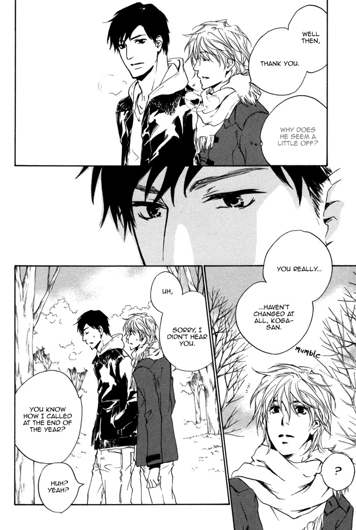 Sono Te no Netsu wo Kasanete Chapter 8 page 30 - Chapter 8