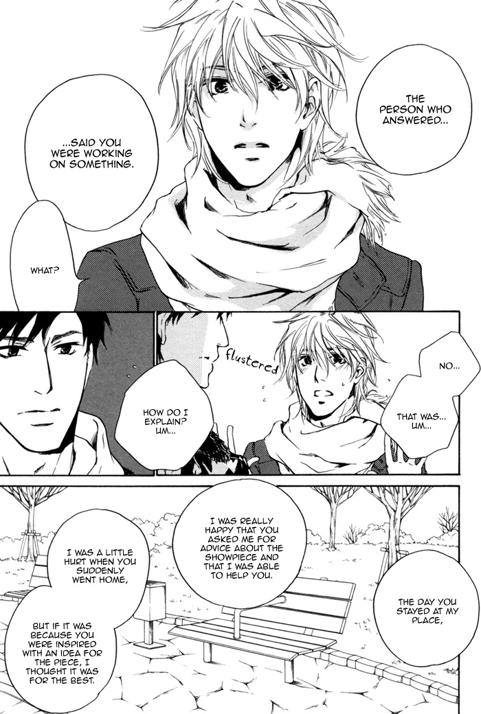 Sono Te no Netsu wo Kasanete Chapter 8 page 31 - Chapter 8