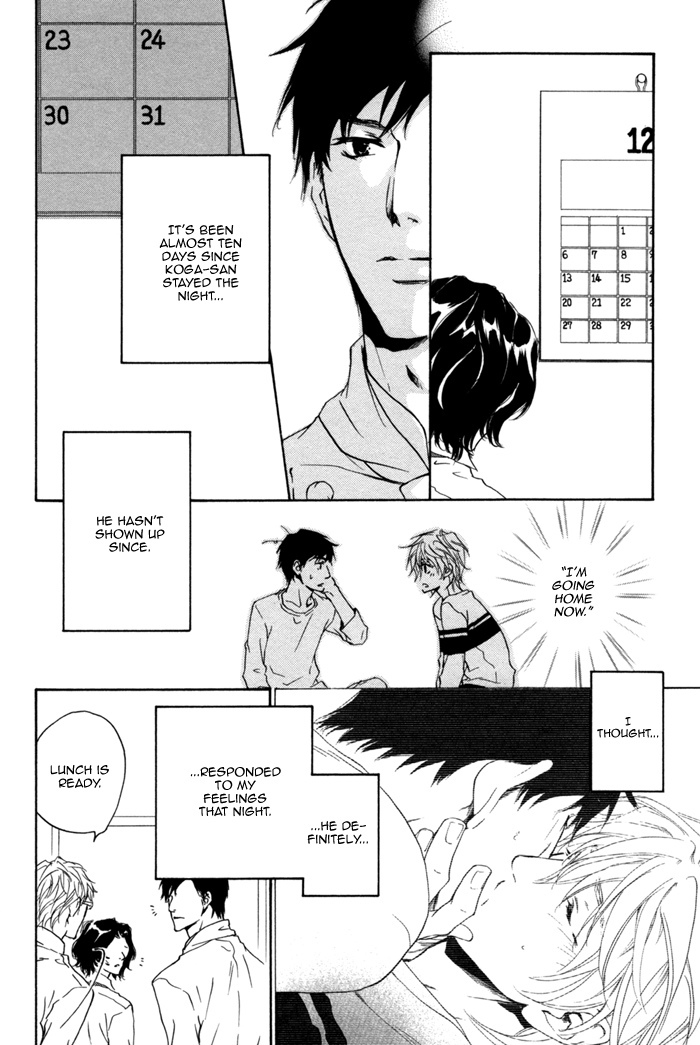 Sono Te no Netsu wo Kasanete Chapter 8 page 6 - Chapter 8