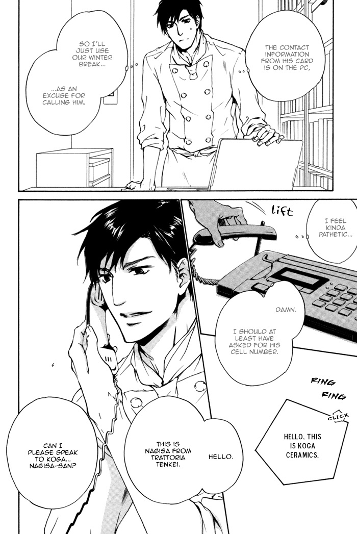 Sono Te no Netsu wo Kasanete Chapter 8 page 8 - Chapter 8