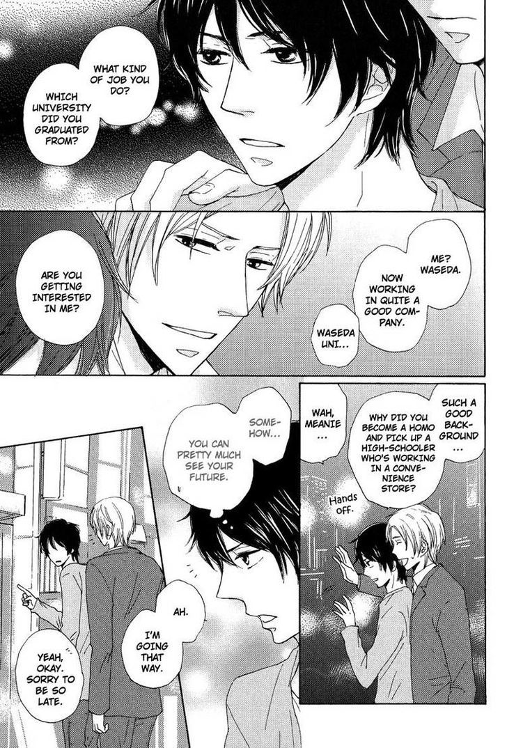 Sono Te o Toreba Chapter 1 page 13 - Chapter 1 : Fixed