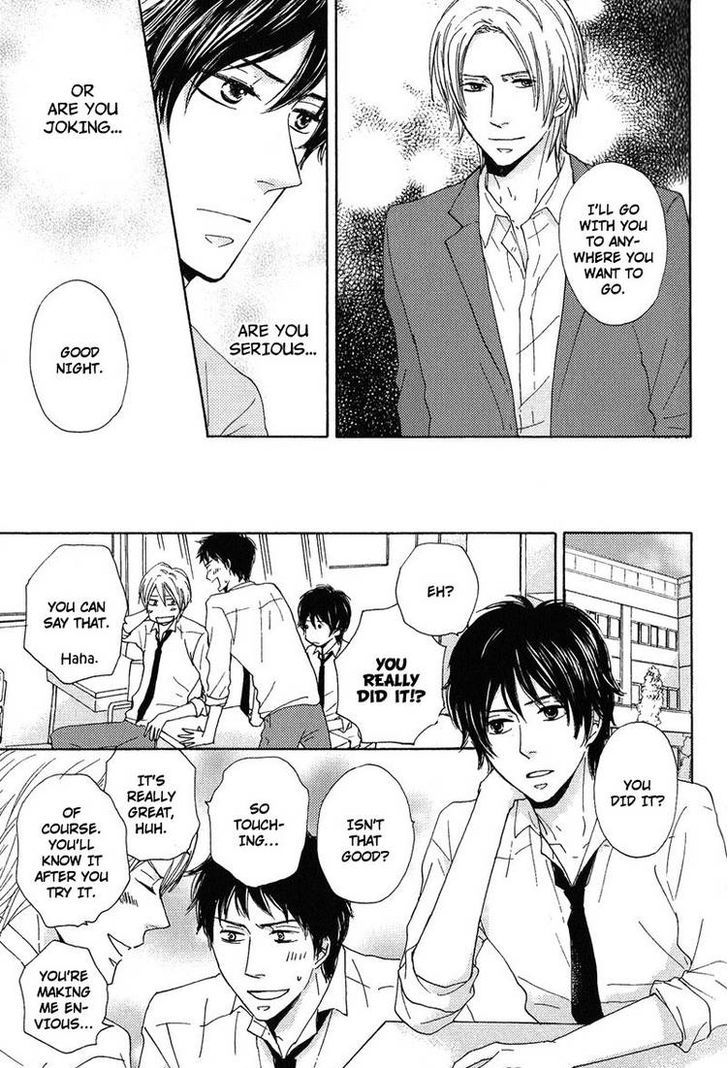 Sono Te o Toreba Chapter 1 page 15 - Chapter 1 : Fixed