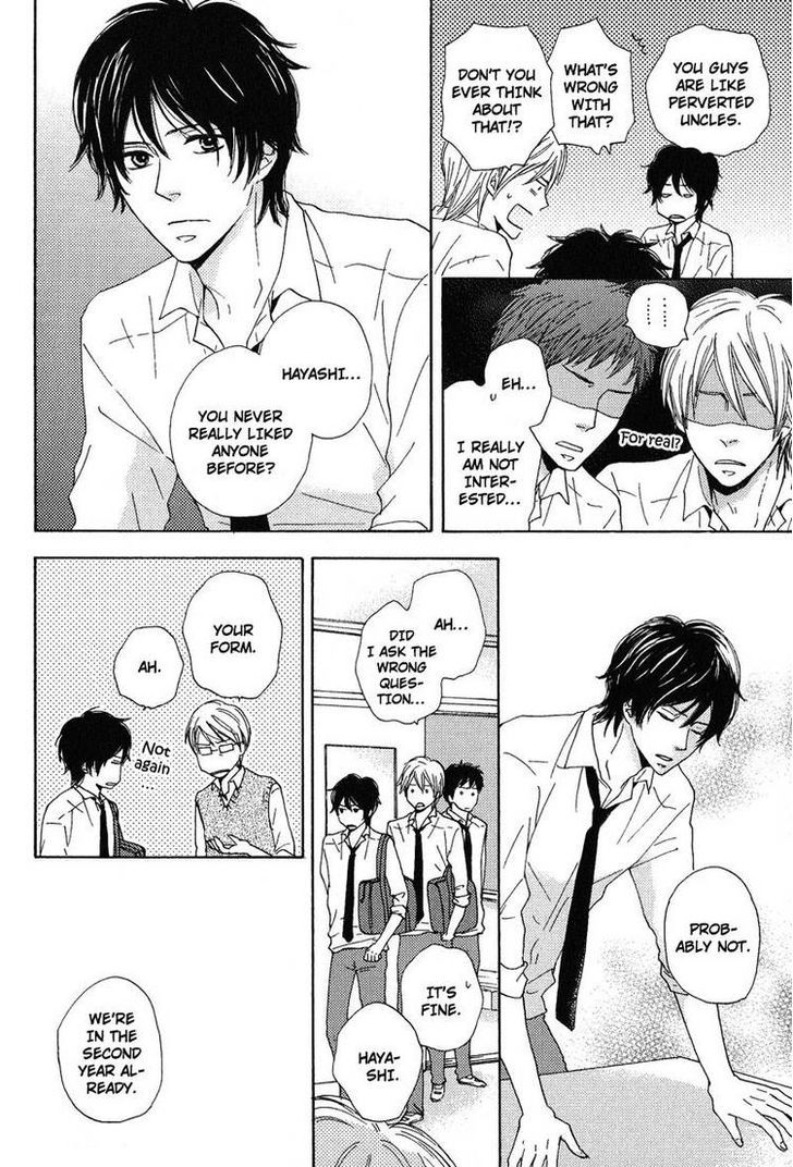 Sono Te o Toreba Chapter 1 page 16 - Chapter 1 : Fixed