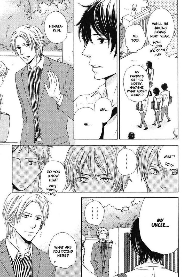 Sono Te o Toreba Chapter 1 page 17 - Chapter 1 : Fixed